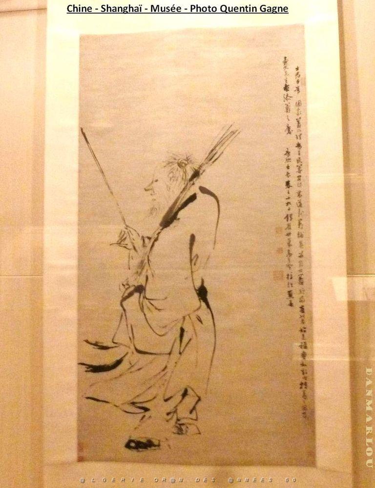 Shanghai Quentin 192.JPG